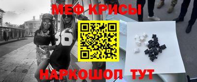 круглые Нягань