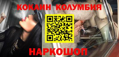 круглые Нягань