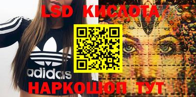 круглые Нягань