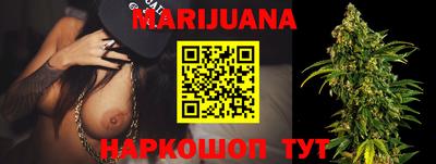круглые Нягань