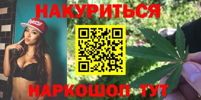 круглые Нягань