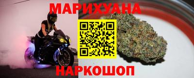 ALPHA-PVP Обнинск