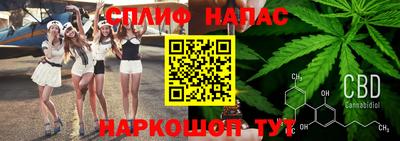 ALPHA-PVP Обнинск