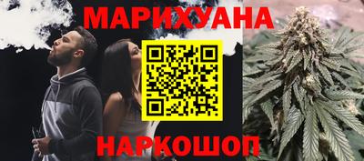 круглые Нягань