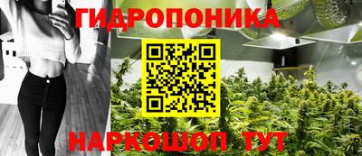 ALPHA-PVP Обнинск