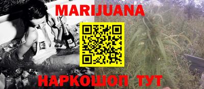 круглые Нягань