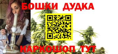 ALPHA-PVP Обнинск