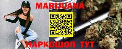 ALPHA-PVP Обнинск