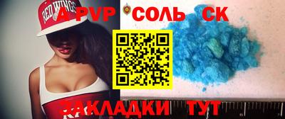 круглые Нягань