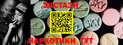 круглые Нягань