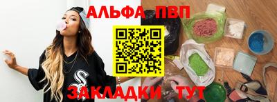 круглые Нягань