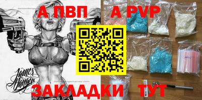 круглые Нягань