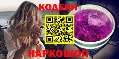 круглые Нягань