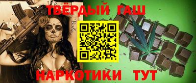 ALPHA-PVP Обнинск