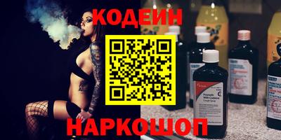 круглые Нягань