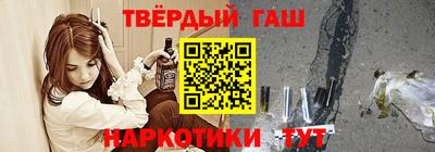 круглые Нягань