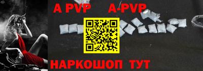 круглые Нягань